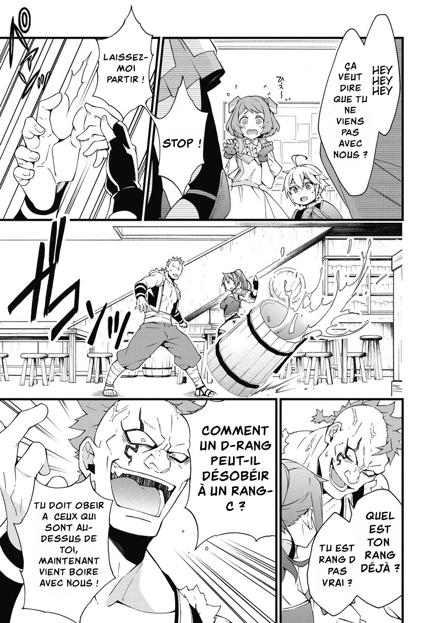 Read Noble New World Adventures FR Manga Online