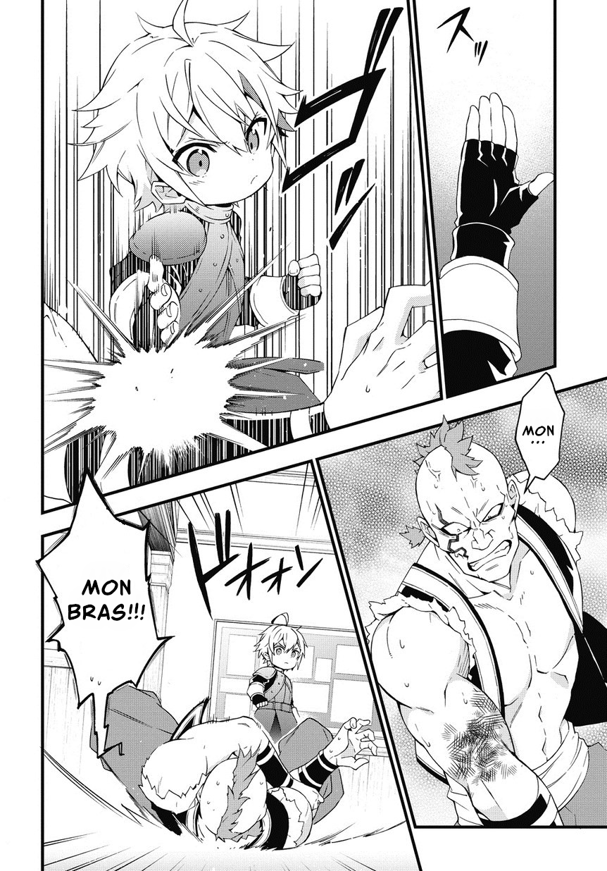 Read Noble New World Adventures FR Manga Online