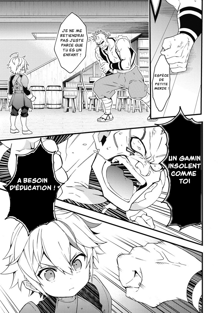 Read Noble New World Adventures FR Manga Online