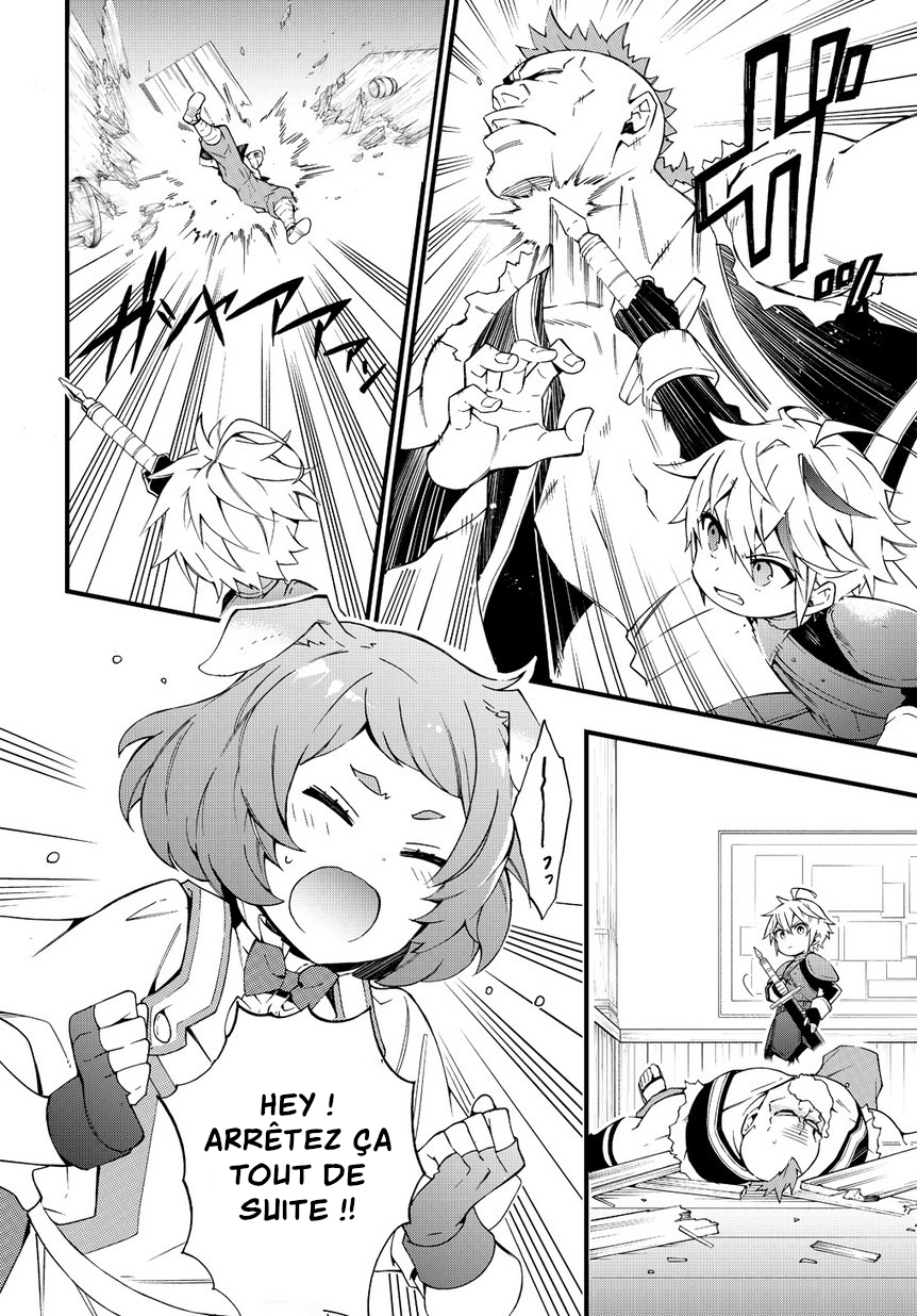 Read Noble New World Adventures FR Manga Online
