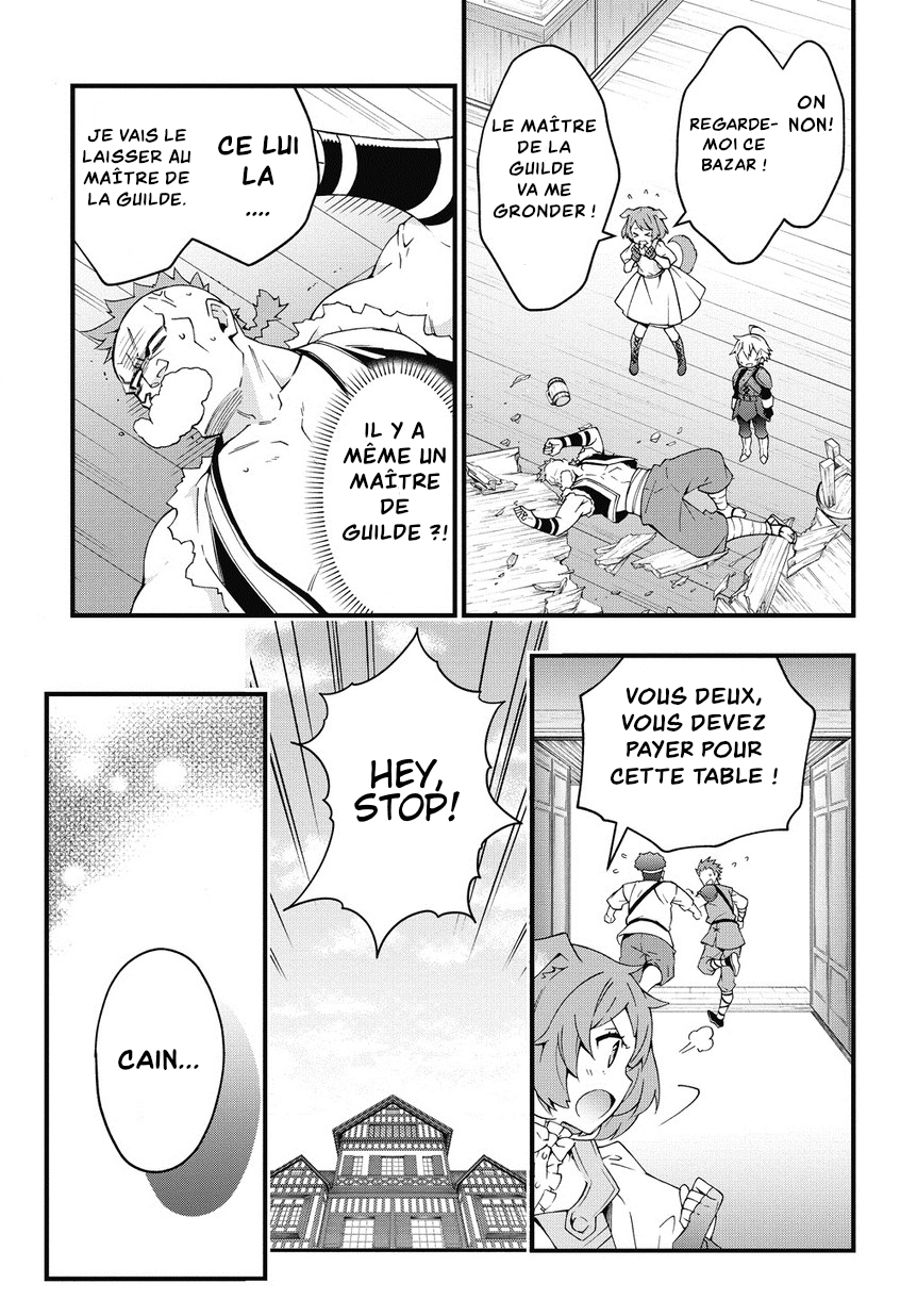 Read Noble New World Adventures FR Manga Online