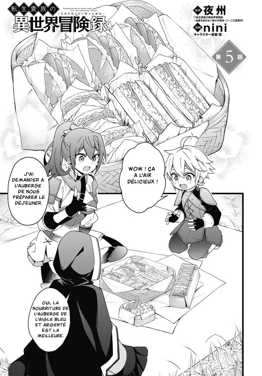 Read Noble New World Adventures FR Manga Online