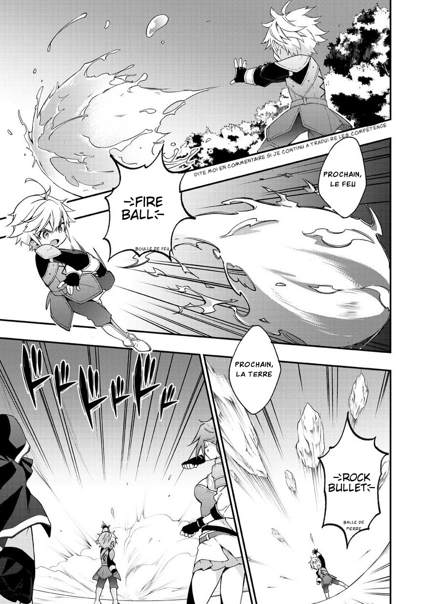 Read Noble New World Adventures FR Manga Online