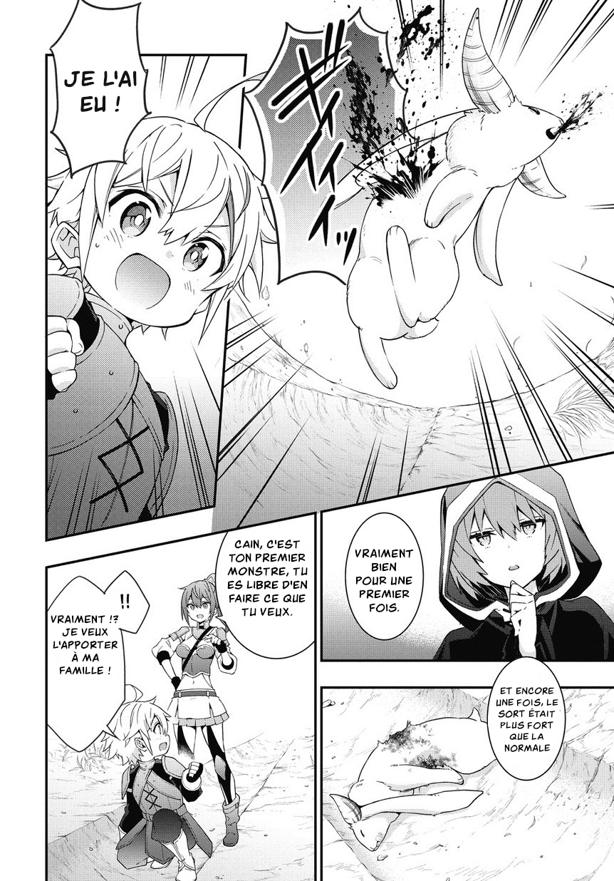Read Noble New World Adventures FR Manga Online