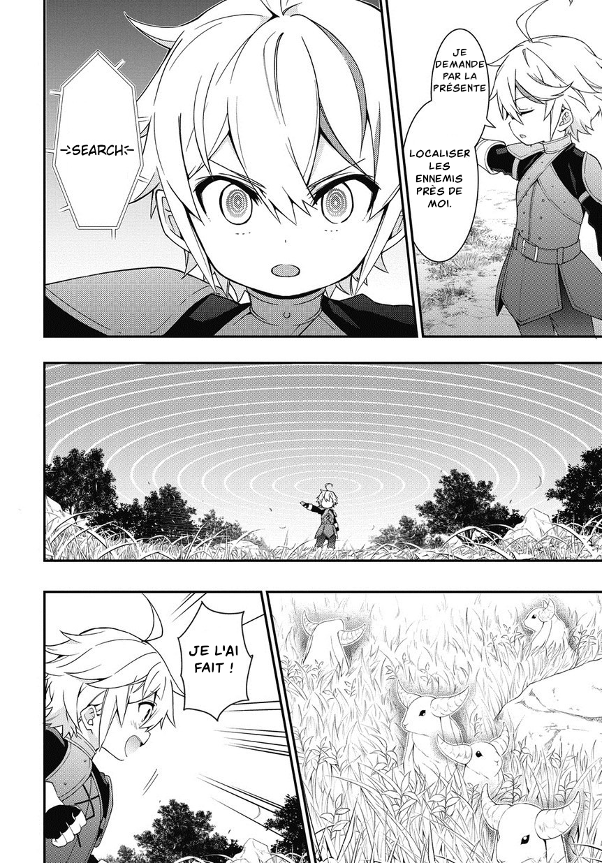 Read Noble New World Adventures FR Manga Online
