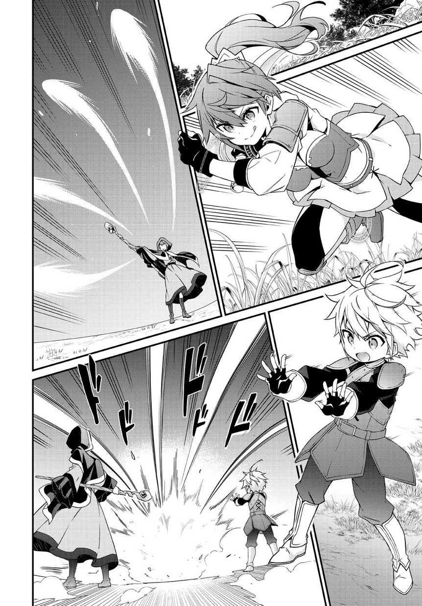 Read Noble New World Adventures FR Manga Online