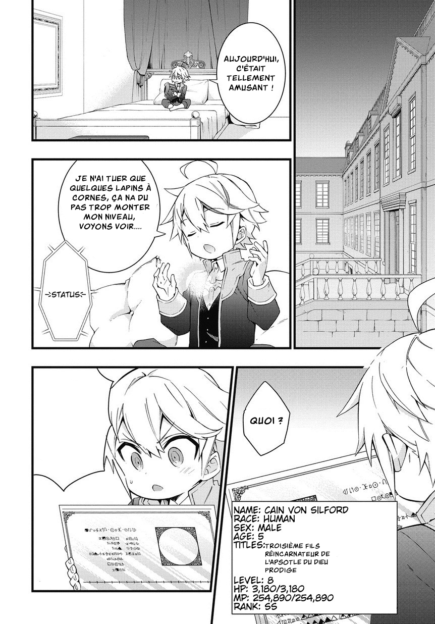 Read Noble New World Adventures FR Manga Online