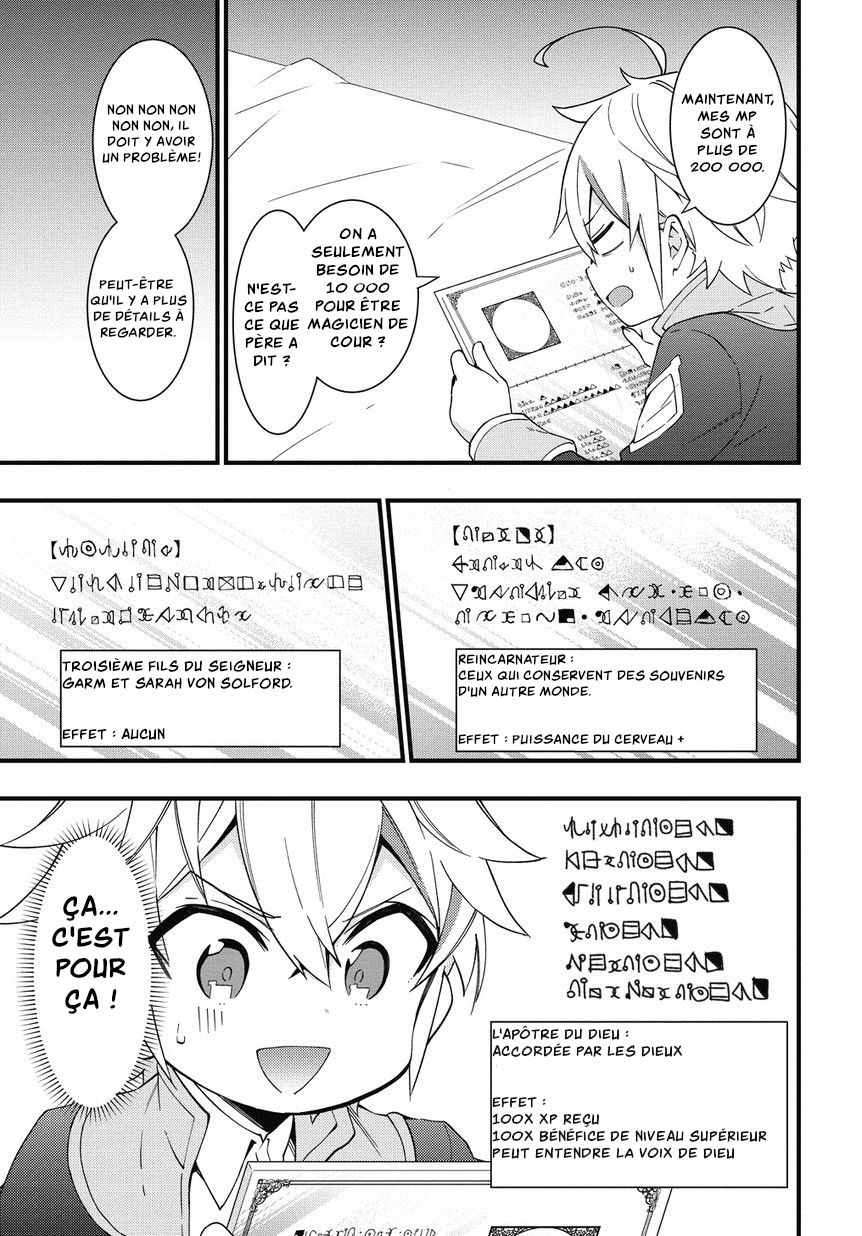 Read Noble New World Adventures FR Manga Online