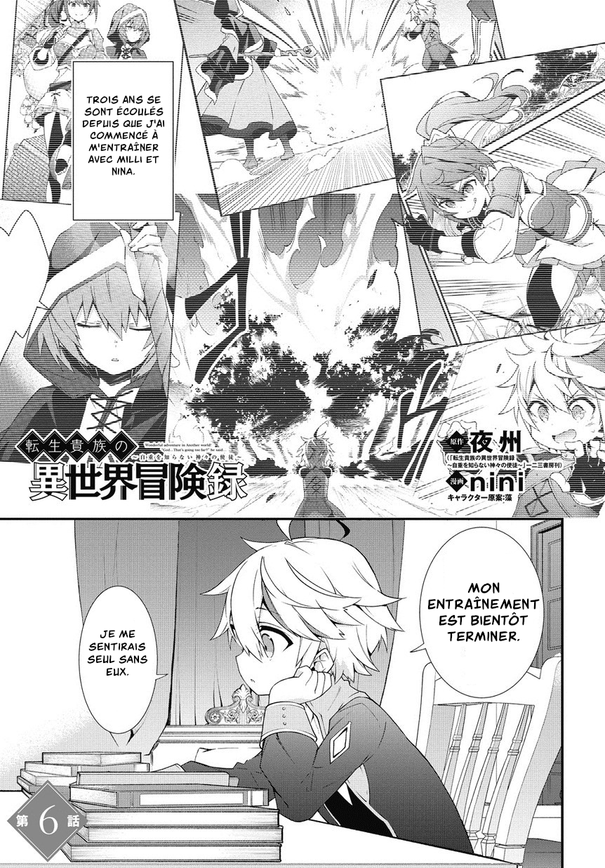 Read Noble New World Adventures FR Manga Online