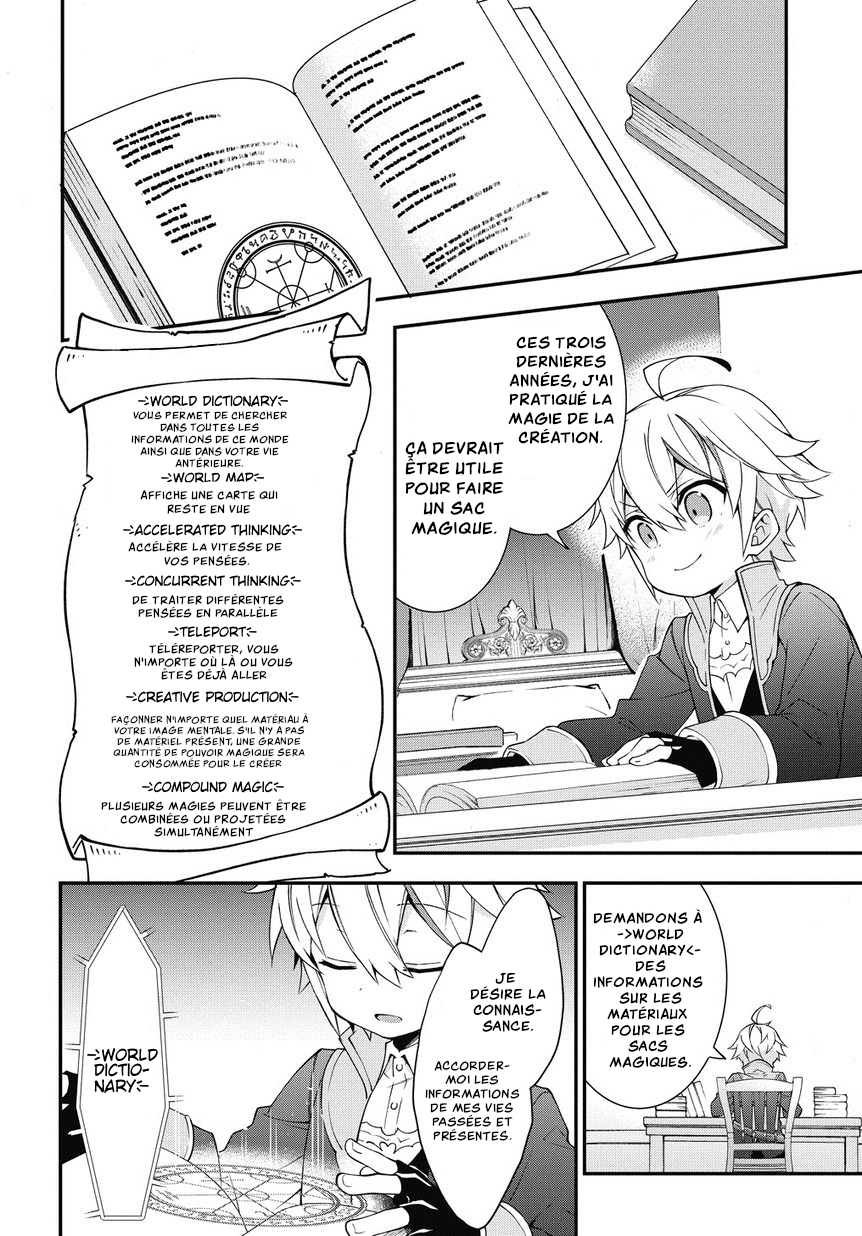 Read Noble New World Adventures FR Manga Online