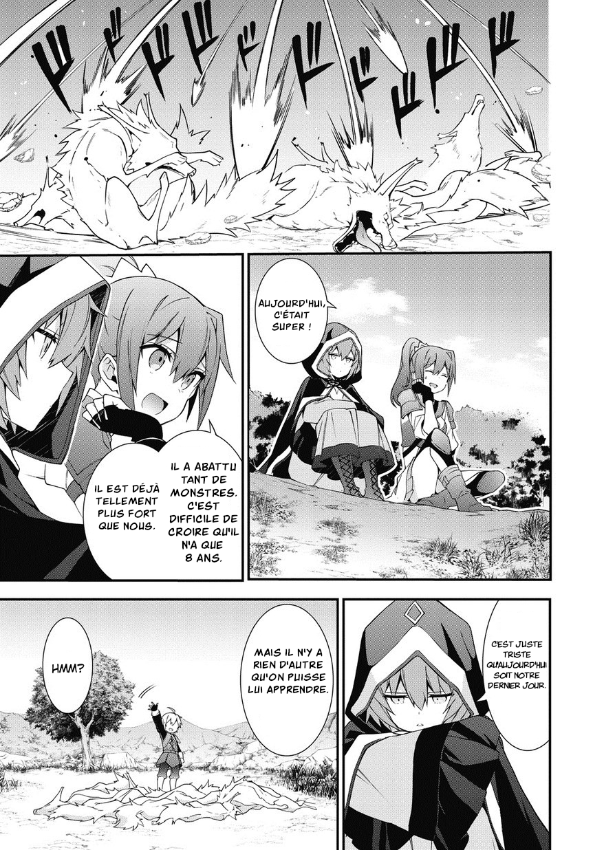 Read Noble New World Adventures FR Manga Online