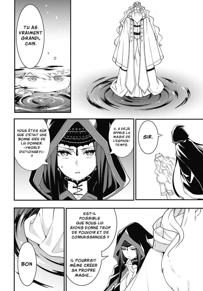 Read Noble New World Adventures FR Manga Online
