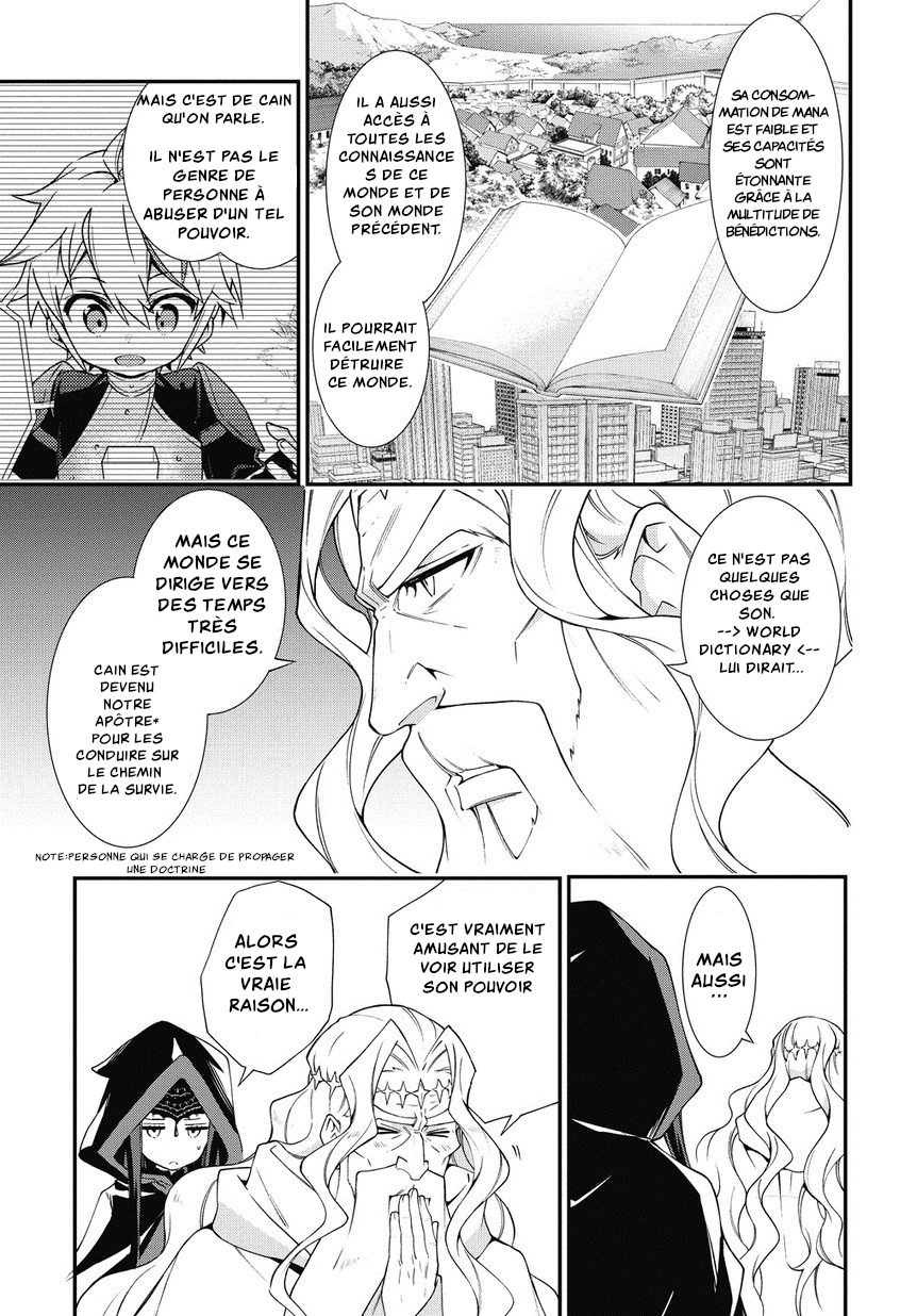 Read Noble New World Adventures FR Manga Online