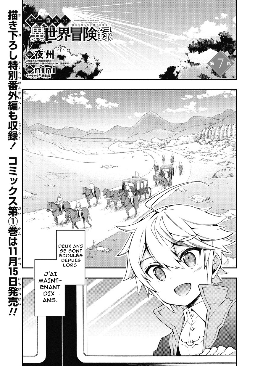 Read Noble New World Adventures FR Manga Online