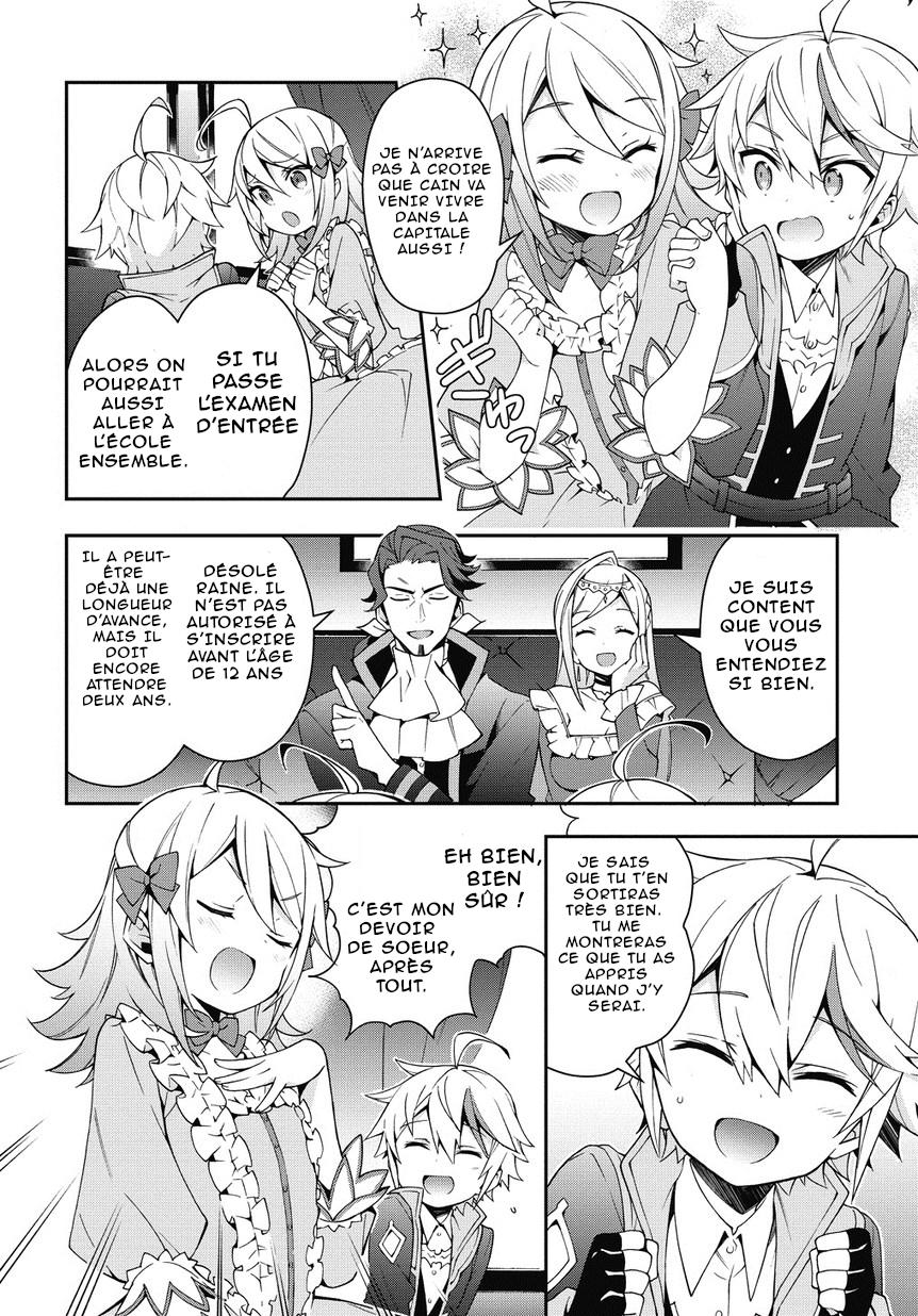 Read Noble New World Adventures FR Manga Online