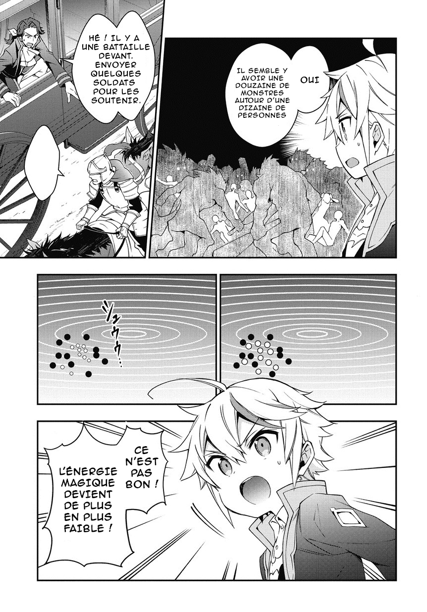 Read Noble New World Adventures FR Manga Online