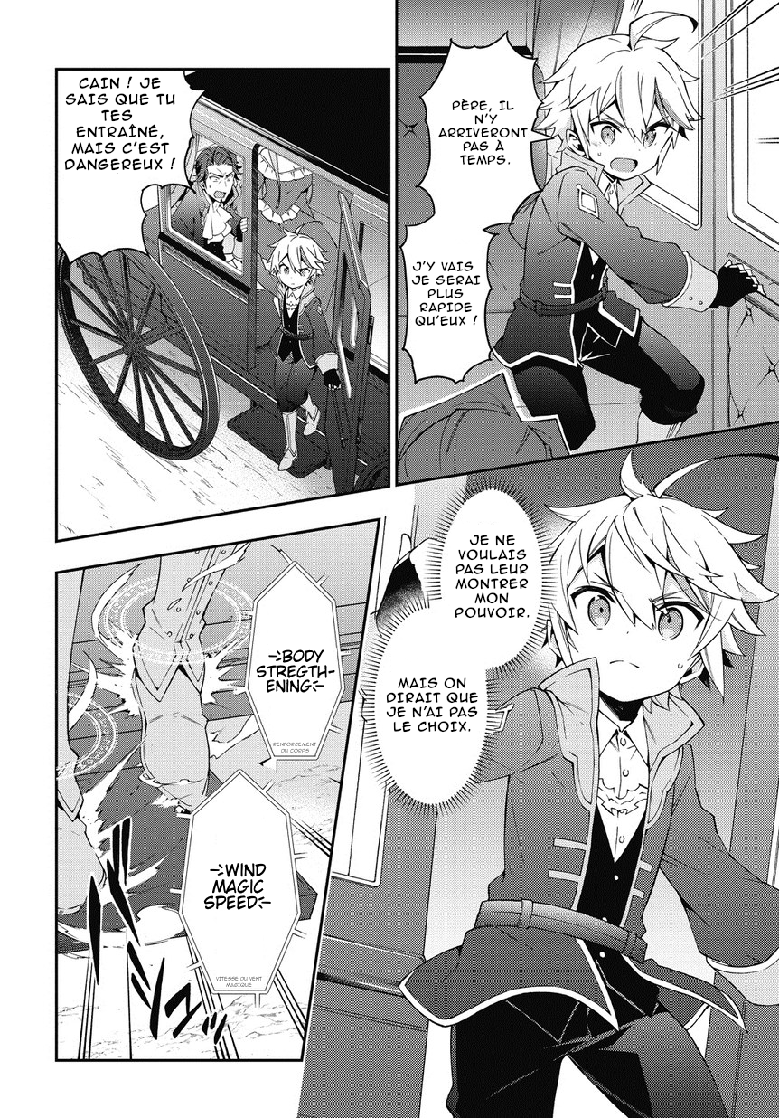 Read Noble New World Adventures FR Manga Online