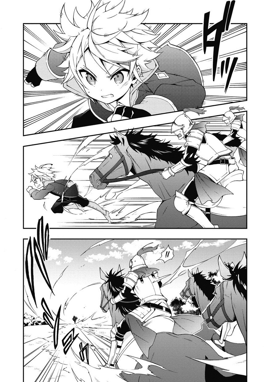 Read Noble New World Adventures FR Manga Online