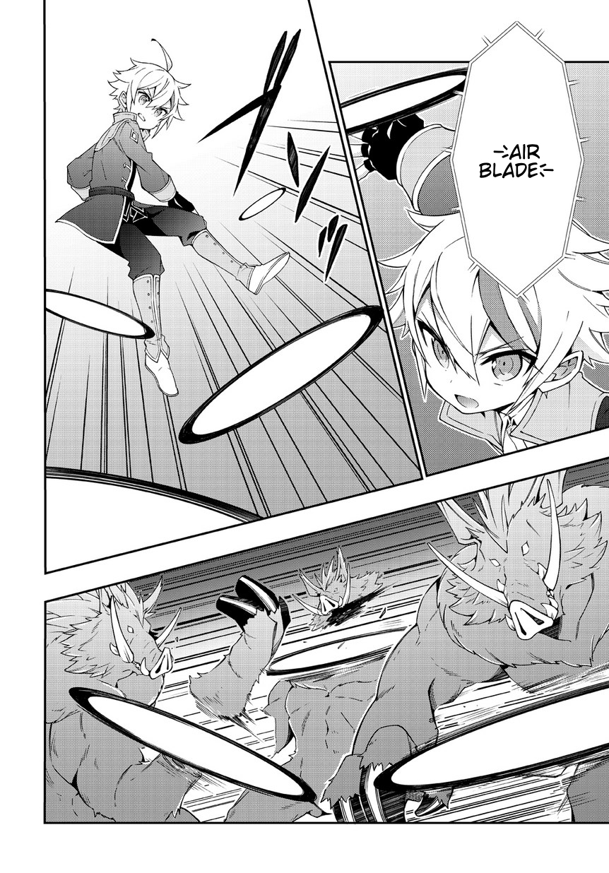 Read Noble New World Adventures FR Manga Online