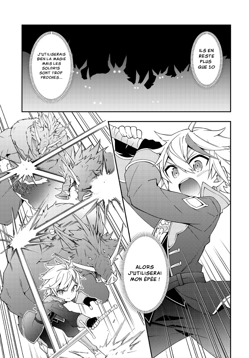Read Noble New World Adventures FR Manga Online