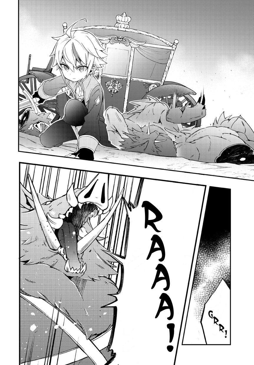 Read Noble New World Adventures FR Manga Online