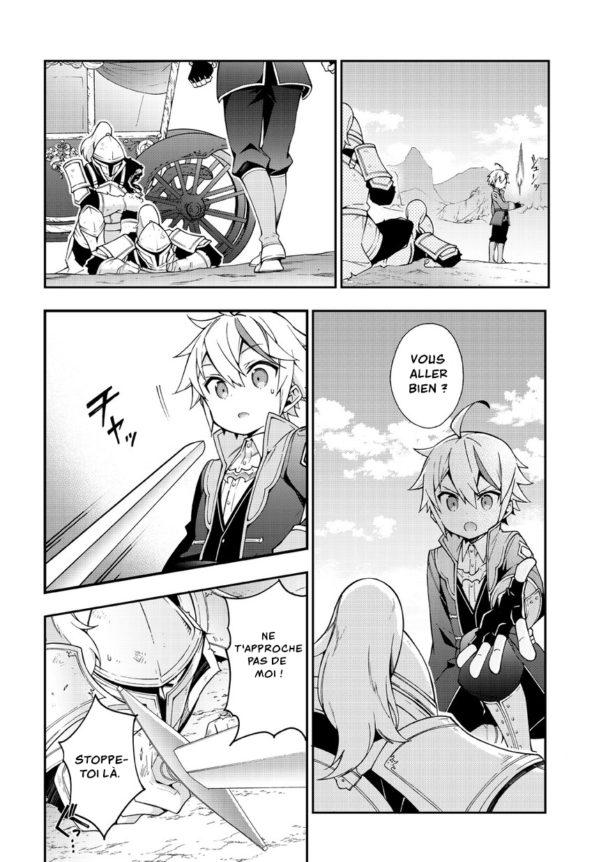 Read Noble New World Adventures FR Manga Online