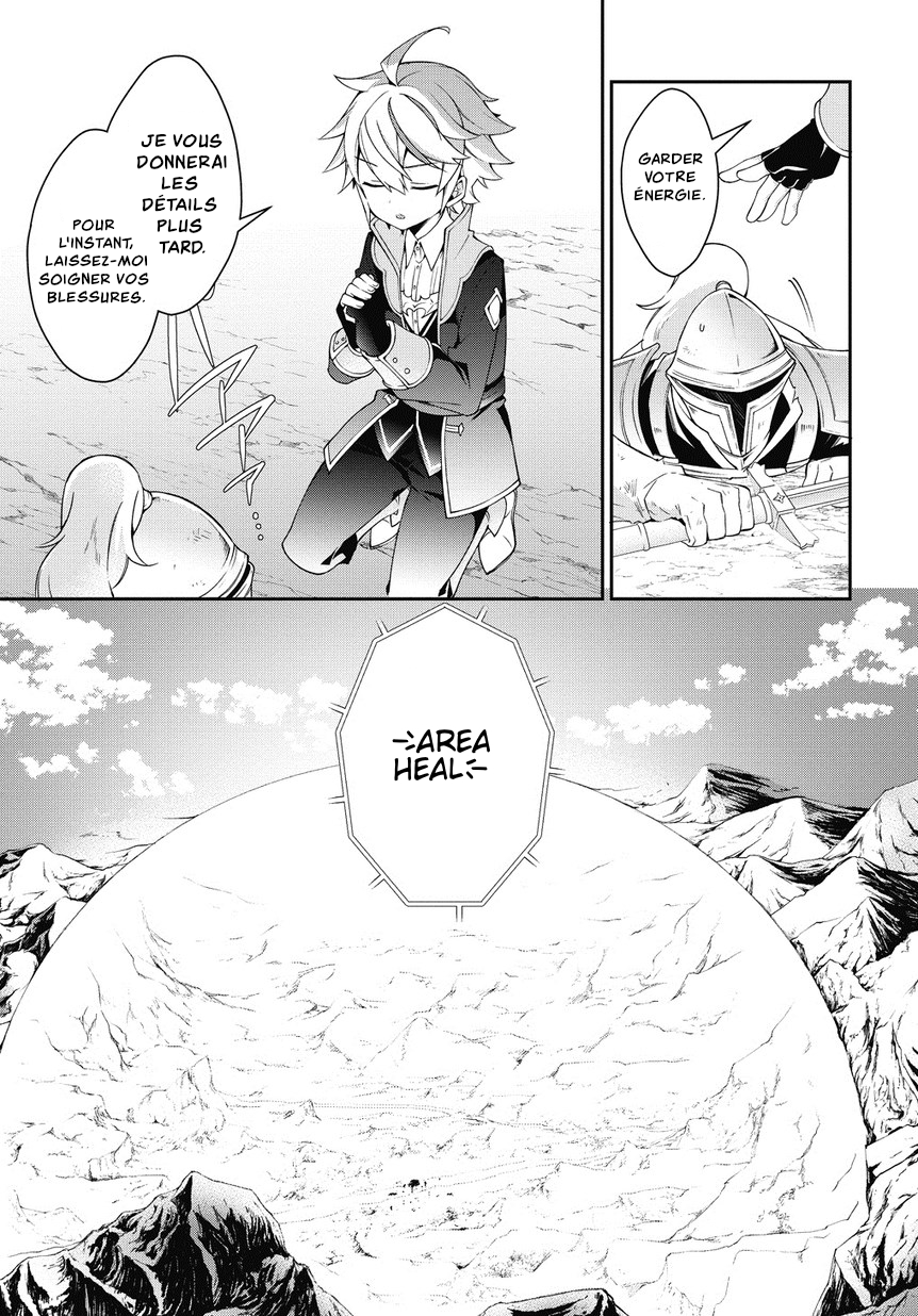 Read Noble New World Adventures FR Manga Online