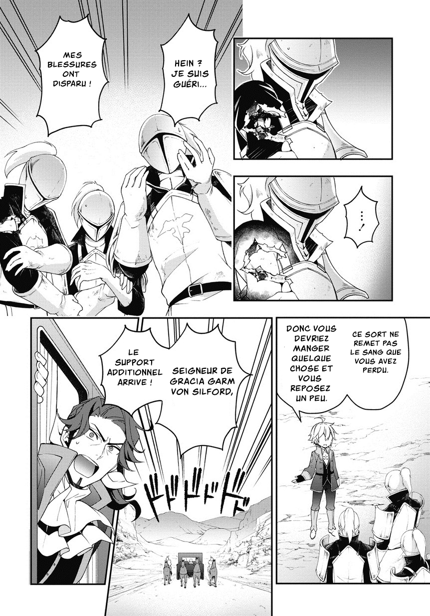 Read Noble New World Adventures FR Manga Online