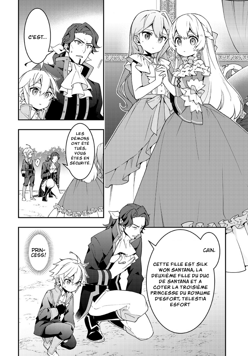 Read Noble New World Adventures FR Manga Online