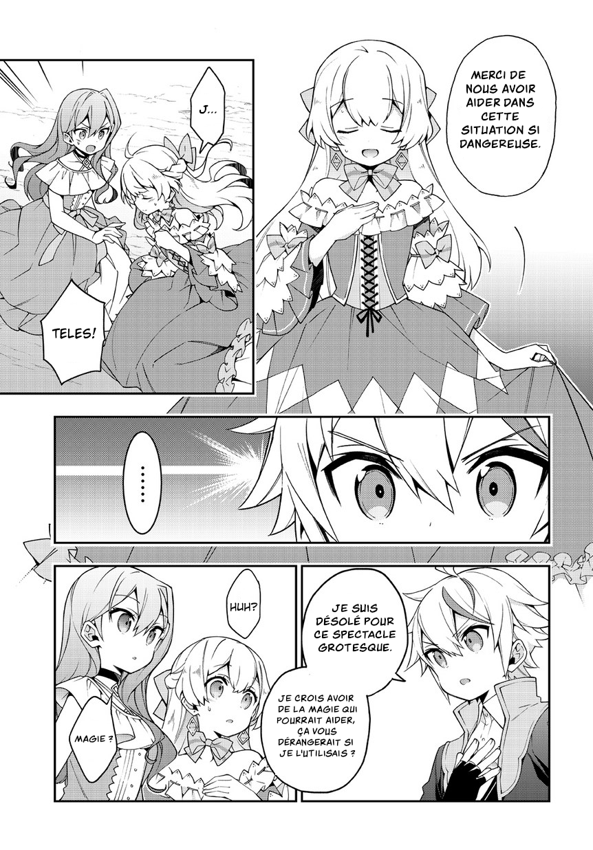 Read Noble New World Adventures FR Manga Online