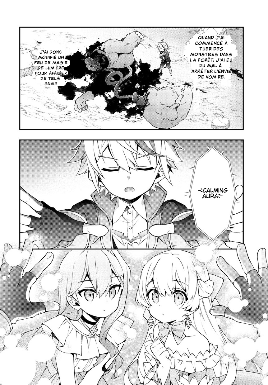 Read Noble New World Adventures FR Manga Online