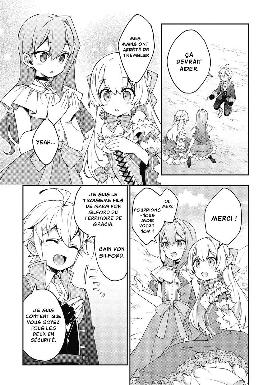 Read Noble New World Adventures FR Manga Online