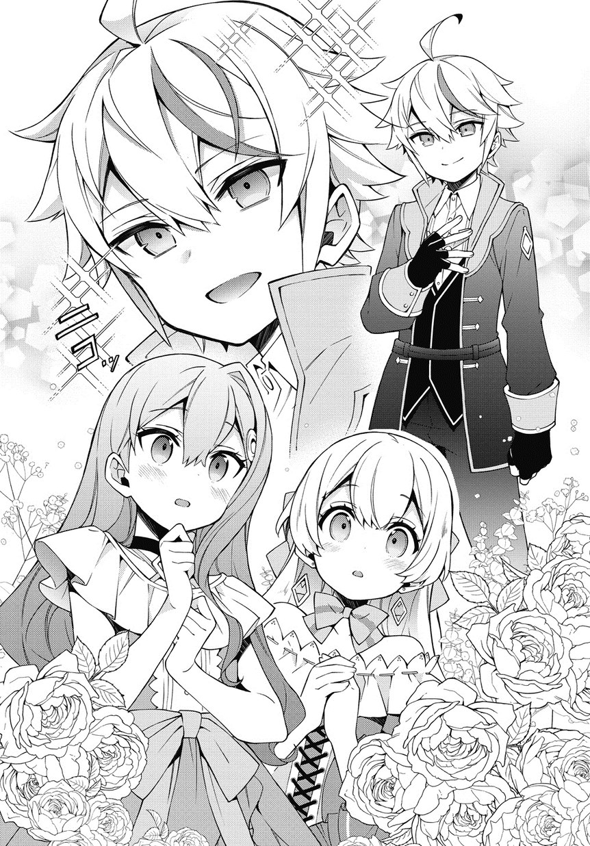 Read Noble New World Adventures FR Manga Online