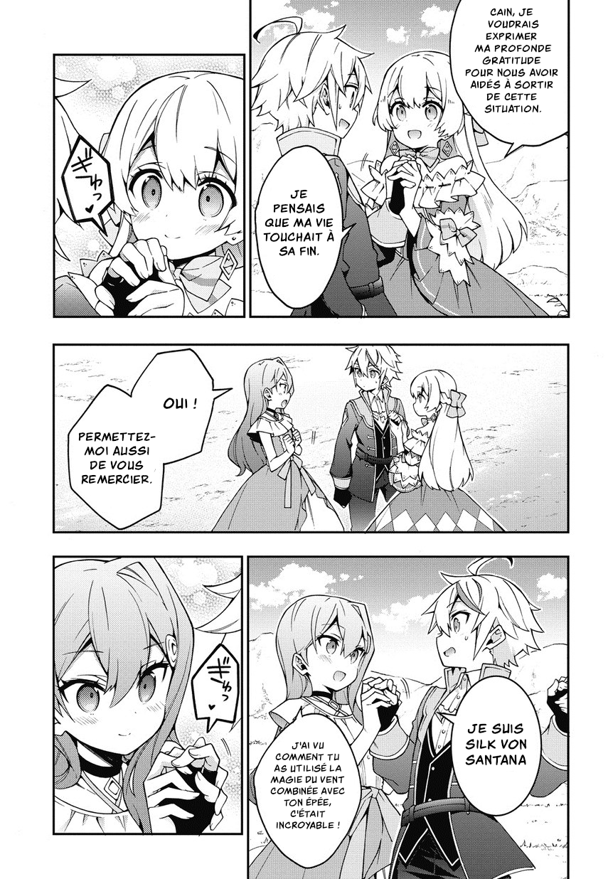 Read Noble New World Adventures FR Manga Online