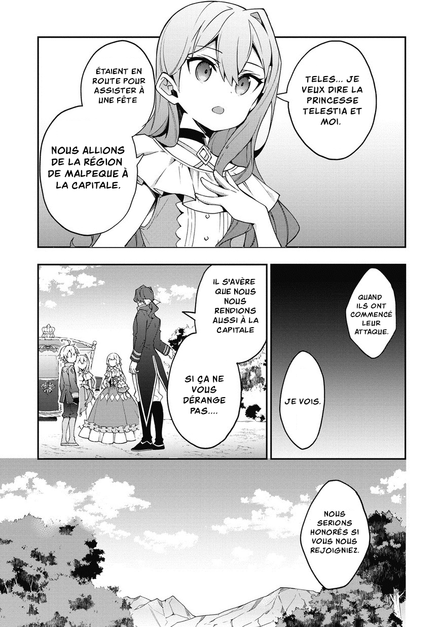 Read Noble New World Adventures FR Manga Online