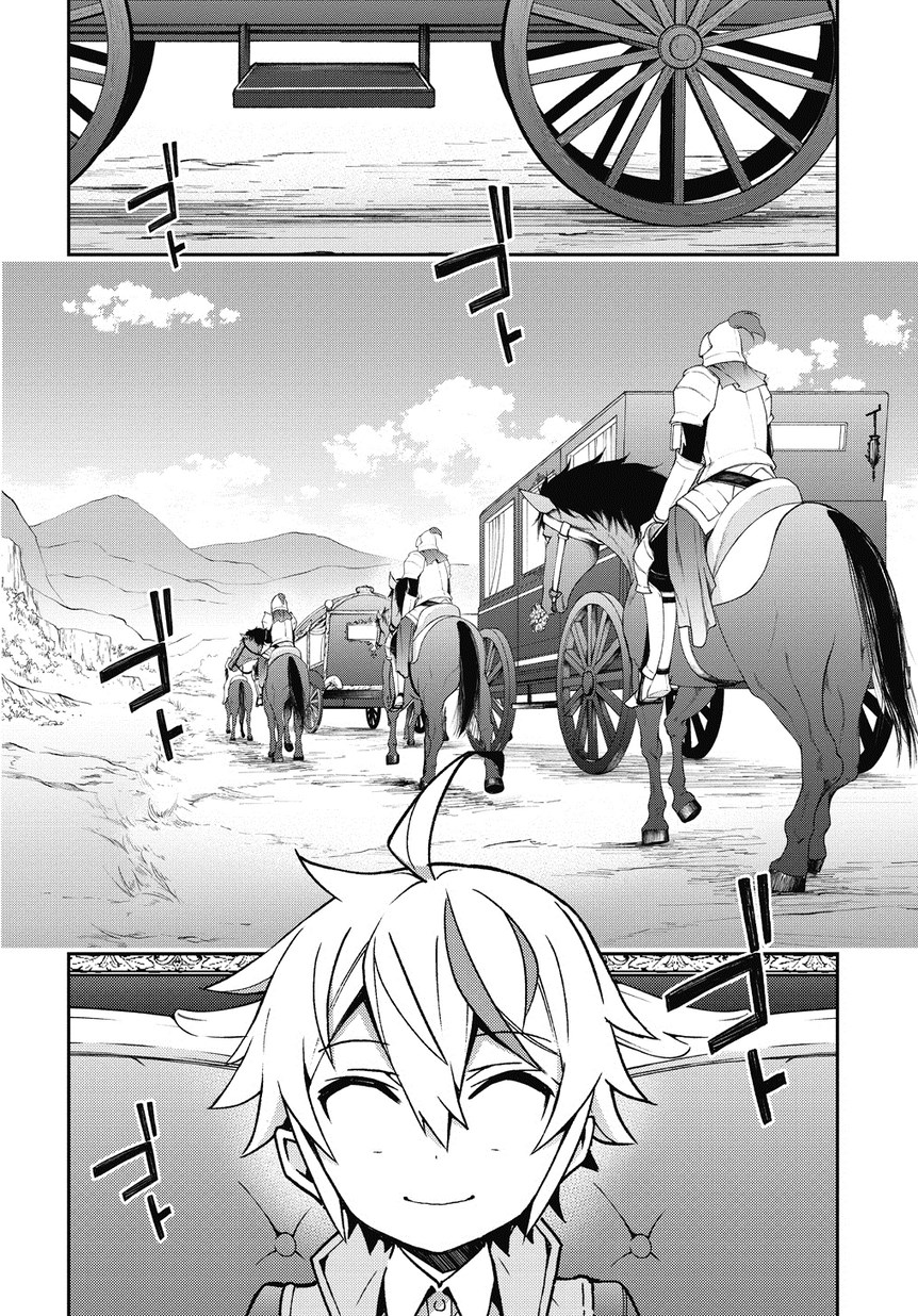 Read Noble New World Adventures FR Manga Online