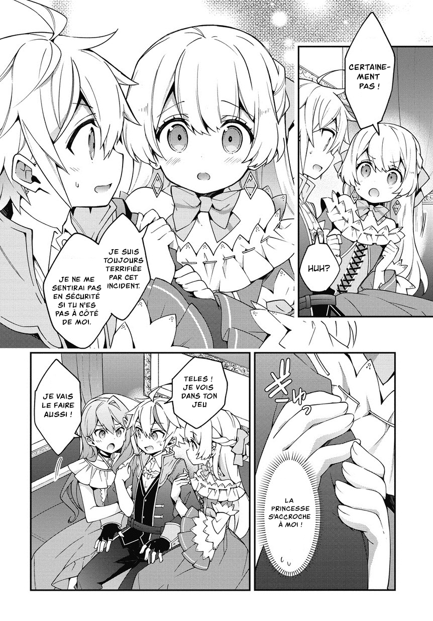 Read Noble New World Adventures FR Manga Online
