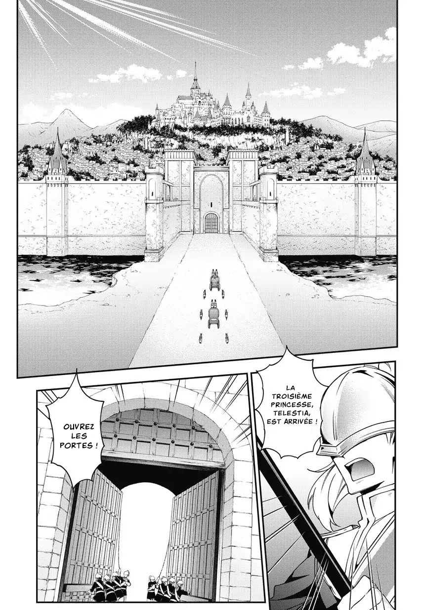 Read Noble New World Adventures FR Manga Online