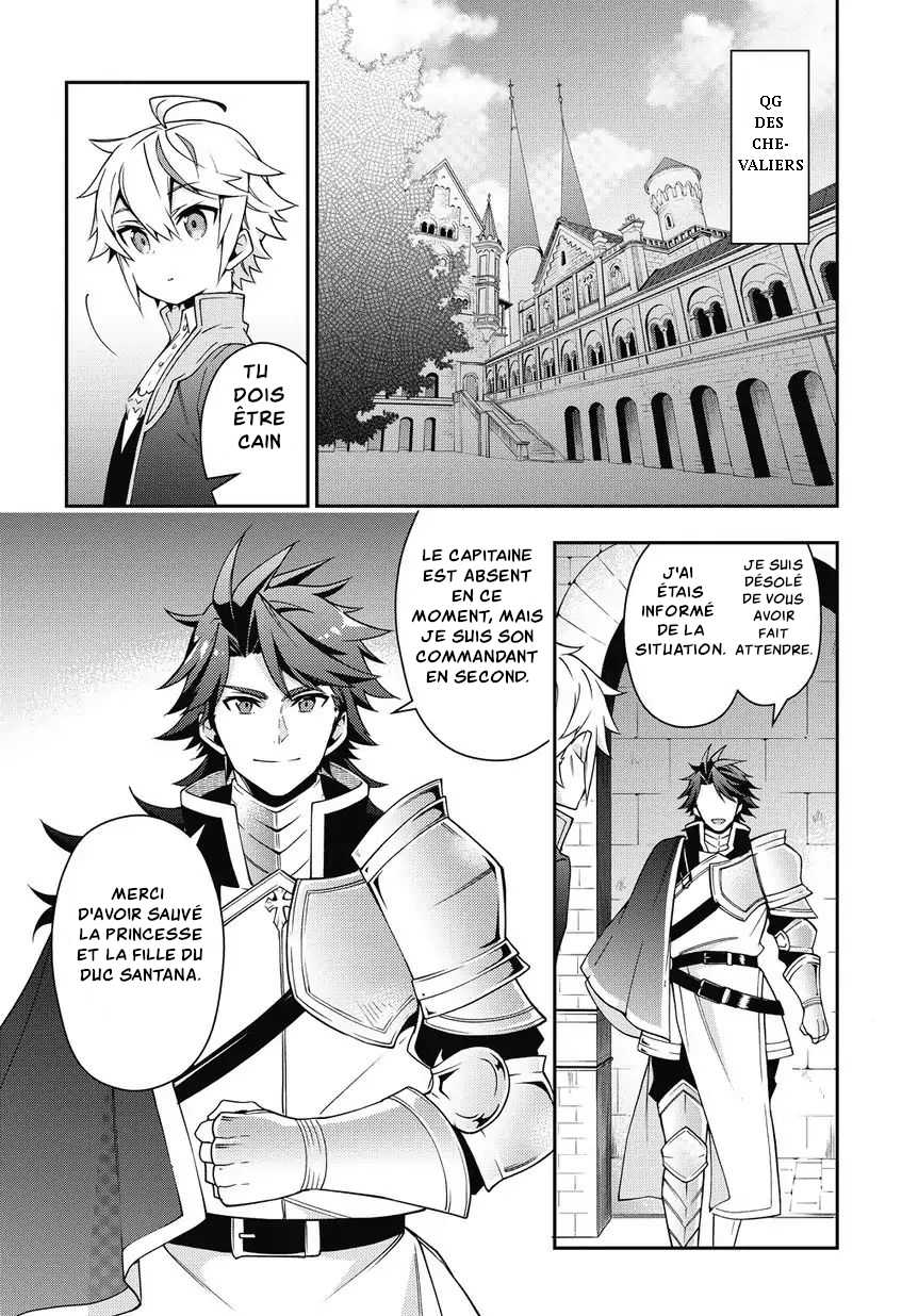 Read Noble New World Adventures FR Manga Online