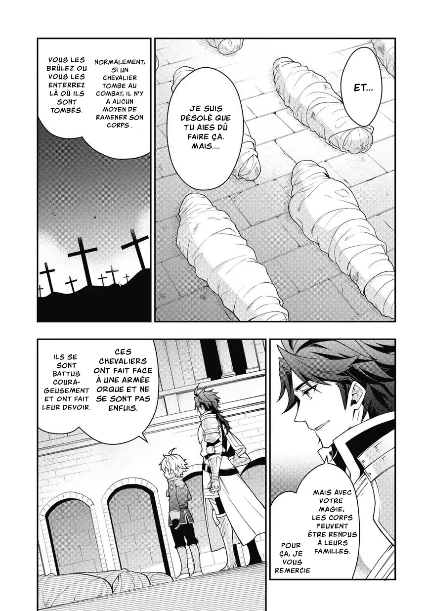 Read Noble New World Adventures FR Manga Online