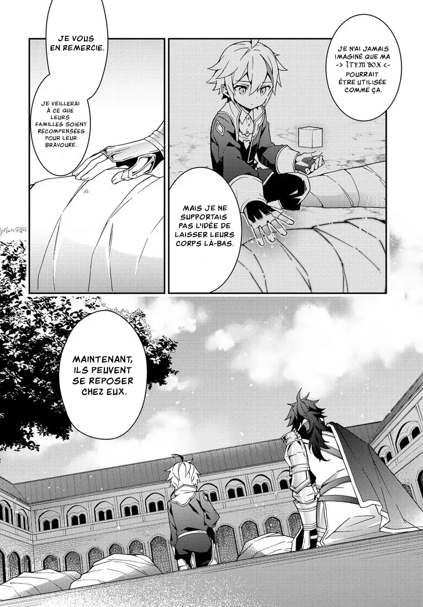 Read Noble New World Adventures FR Manga Online