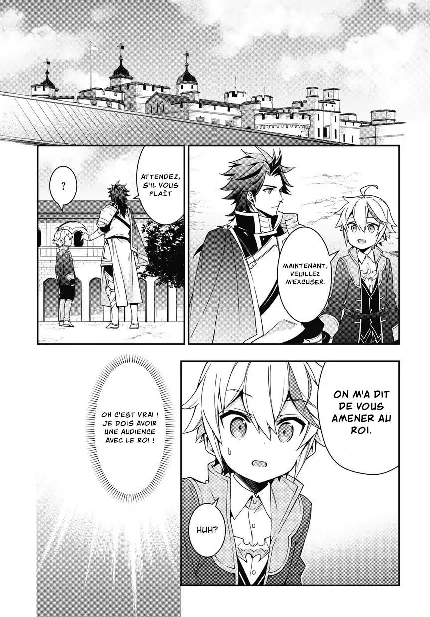 Read Noble New World Adventures FR Manga Online