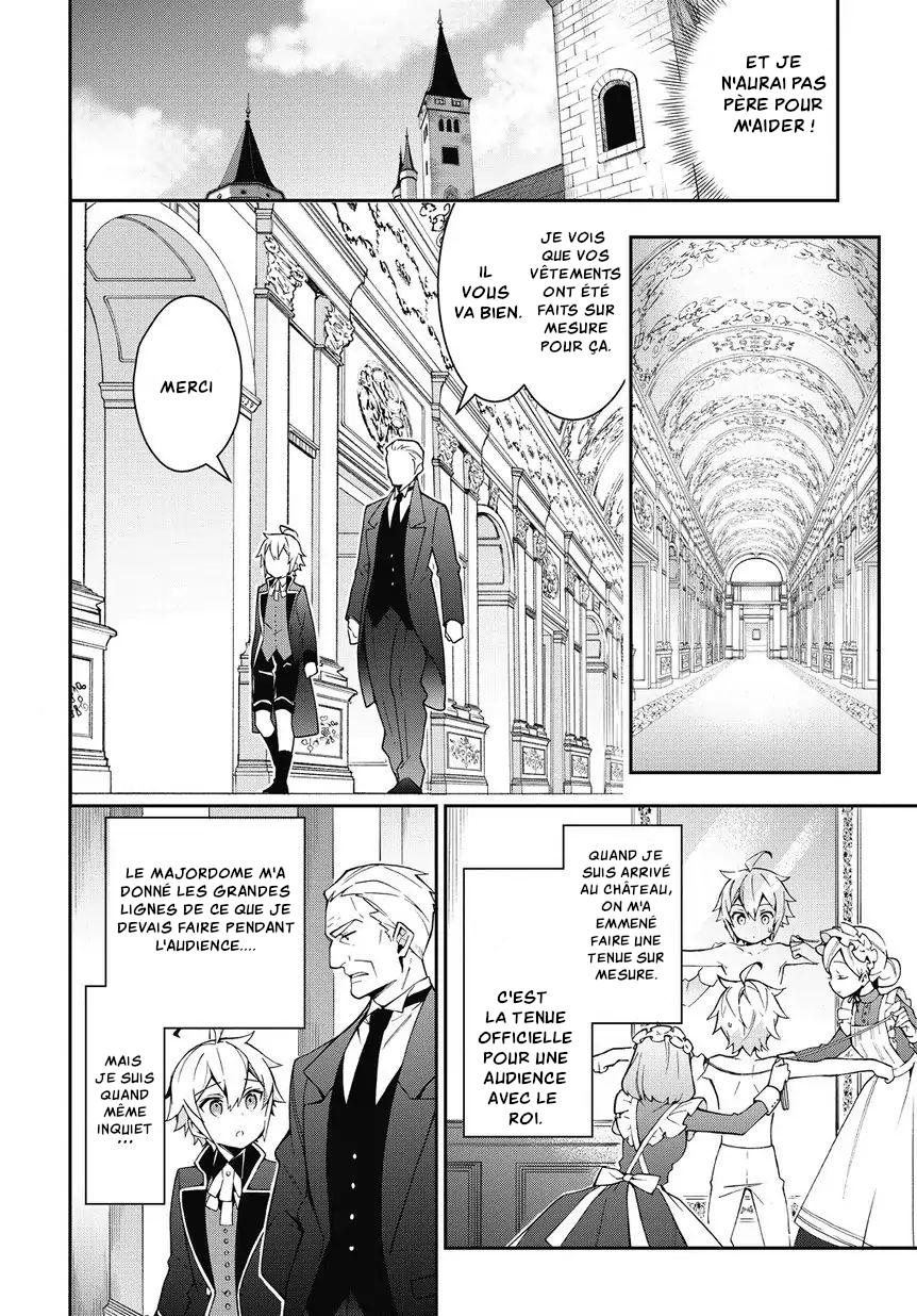 Read Noble New World Adventures FR Manga Online