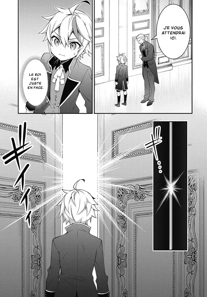 Read Noble New World Adventures FR Manga Online