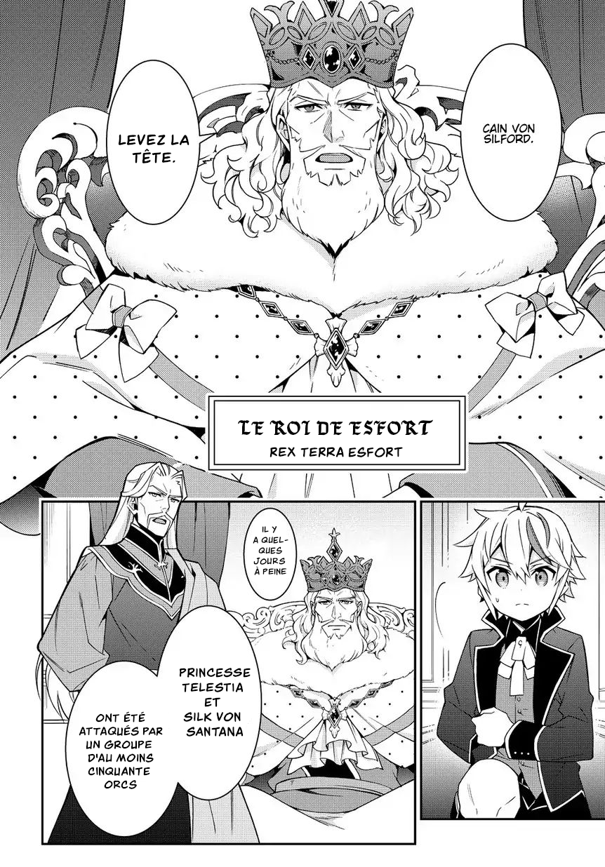 Read Noble New World Adventures FR Manga Online