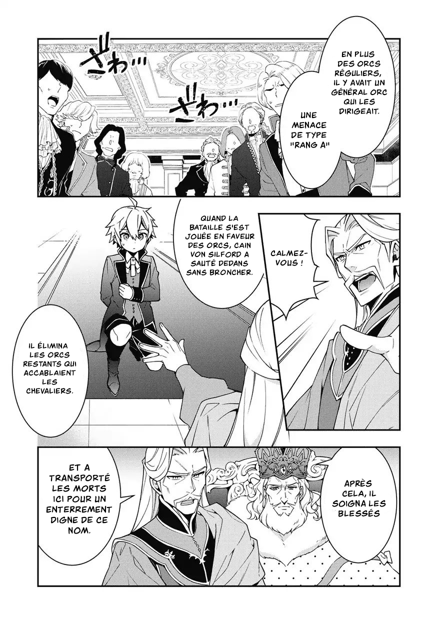 Read Noble New World Adventures FR Manga Online