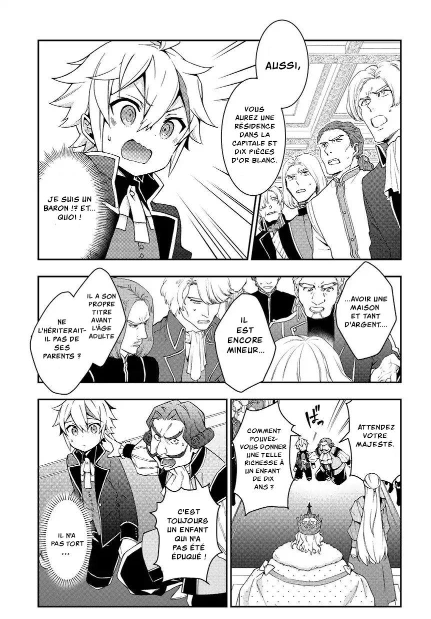 Read Noble New World Adventures FR Manga Online