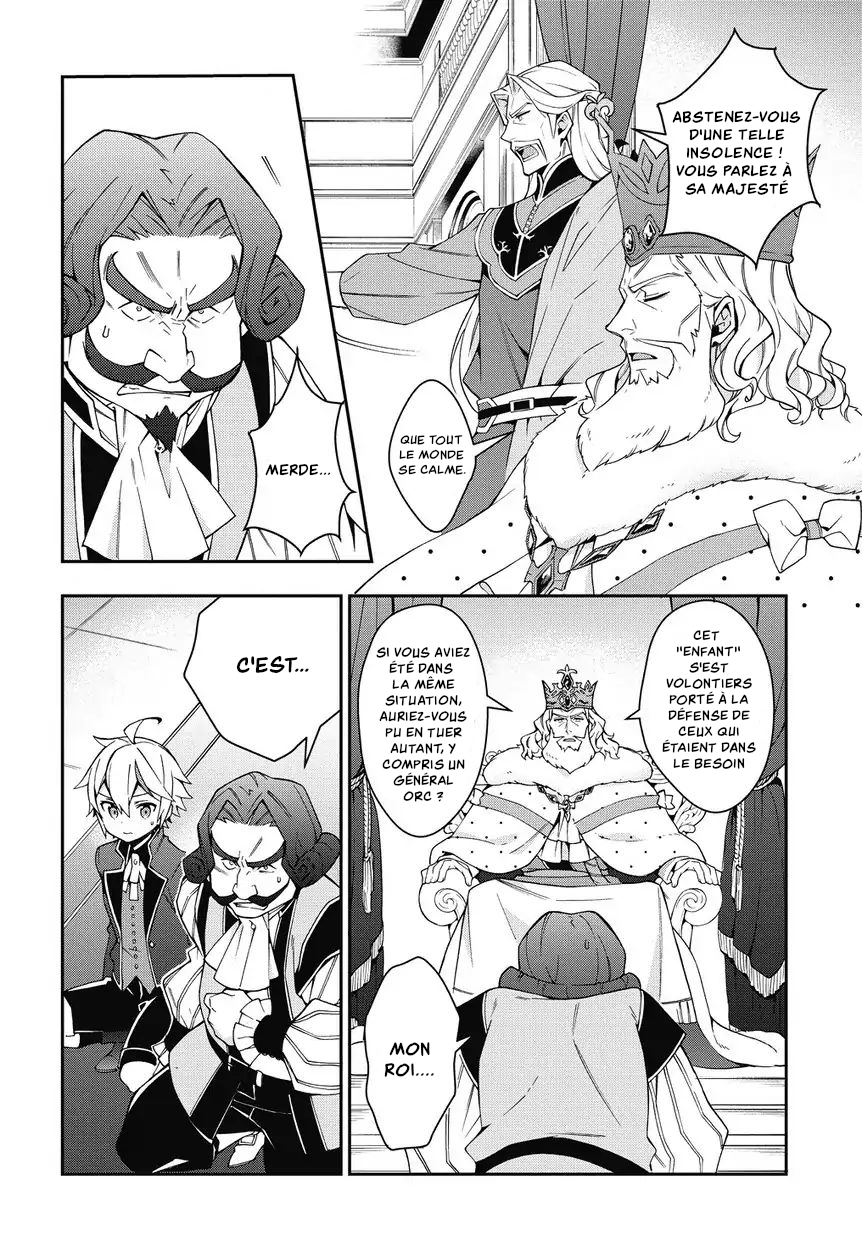 Read Noble New World Adventures FR Manga Online