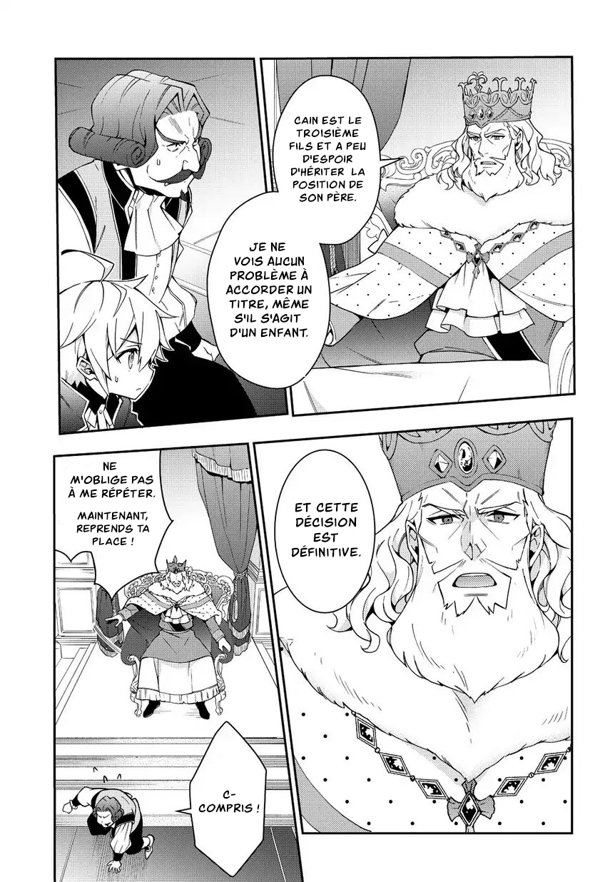 Read Noble New World Adventures FR Manga Online