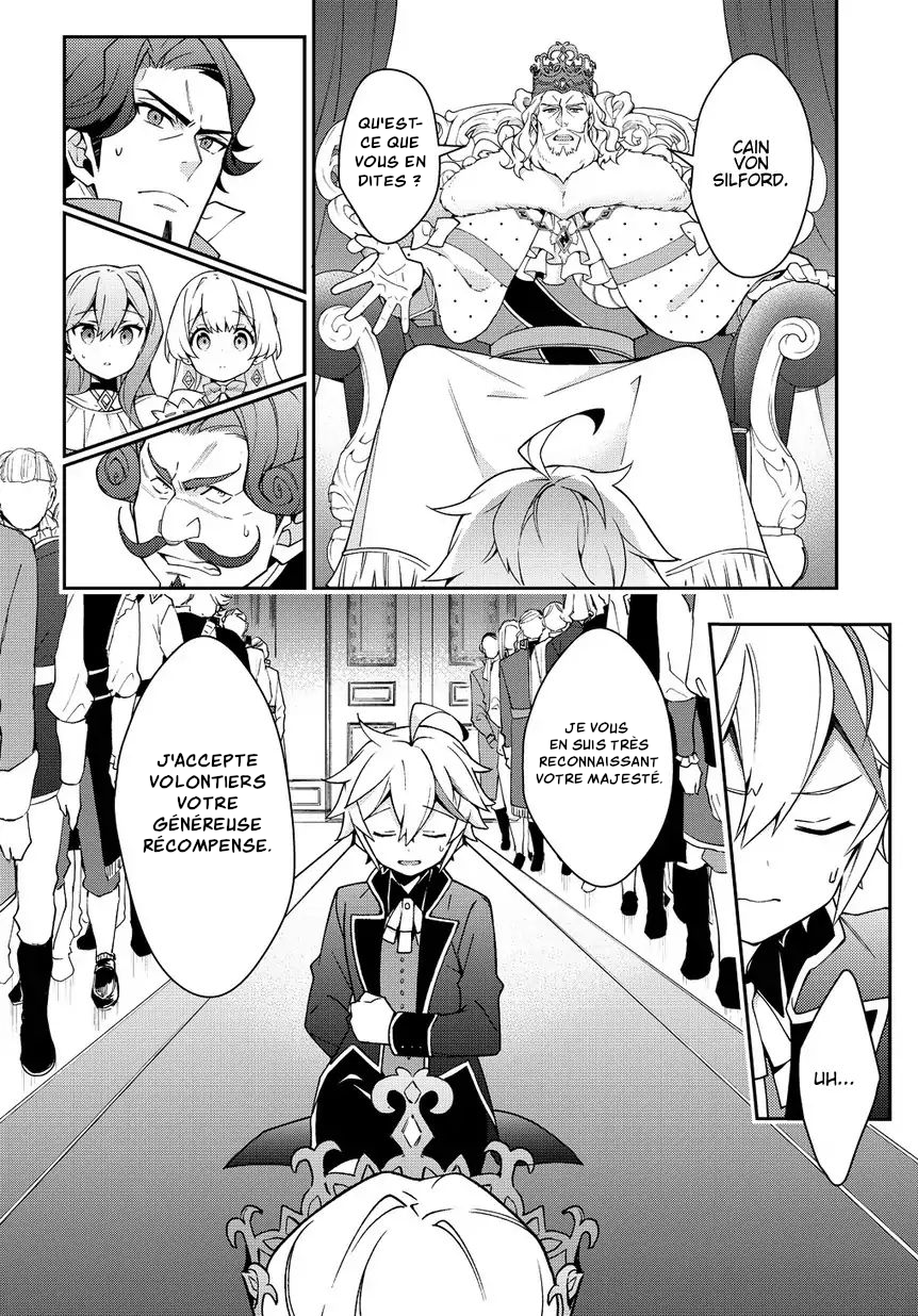 Read Noble New World Adventures FR Manga Online